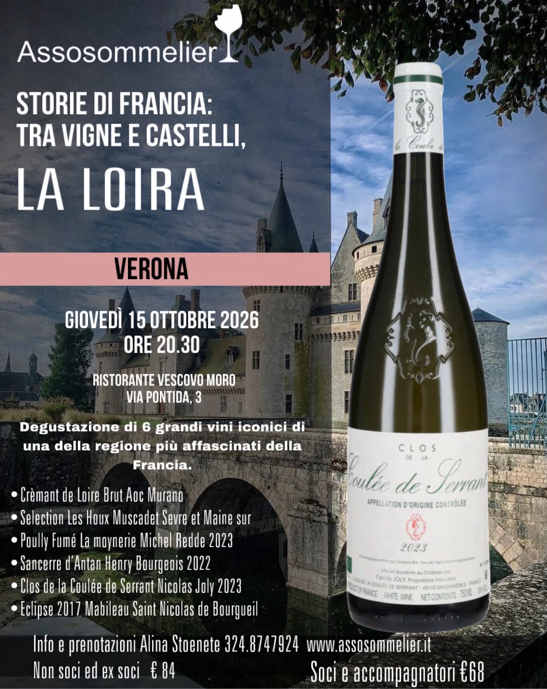 eventi a-verona-storie-di-francia-tra-vigne-e-castelli-la-loira