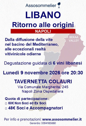 A Napoli / Libano ritorno alle origini